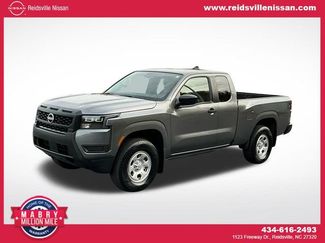 New 2026 Nissan Frontier S w/ S Utility Package video 1