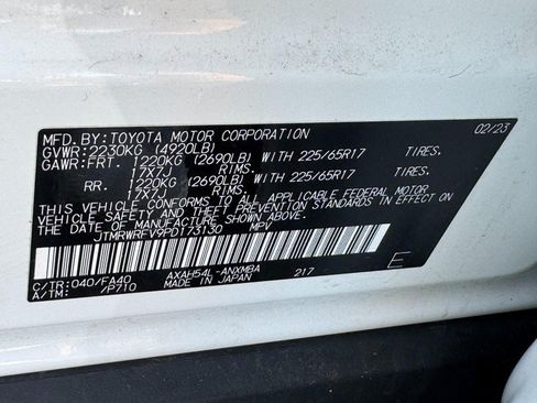 Used 2023 Toyota RAV4 XLE w/ Convenience Package AWD/4WD image 25