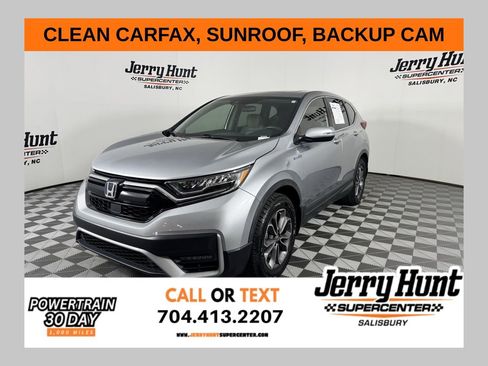 Used 2022 Honda CR-V EX image 1