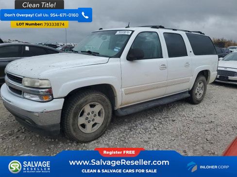 Used 2005 Chevrolet Suburban LT w/ Preferred Equipment Group image 1