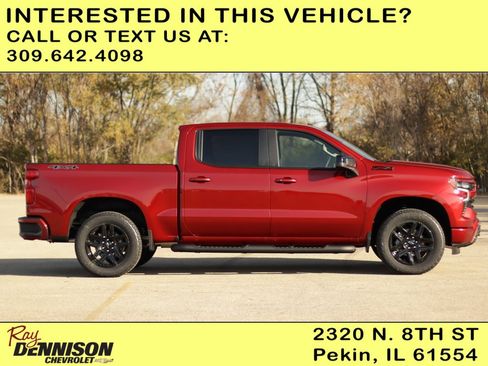 New 2026 Chevrolet Silverado 1500 RST image 8