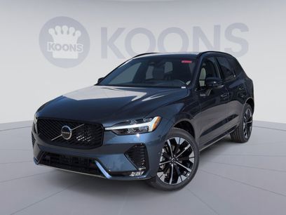 New 2026 Volvo XC60 B5 Plus w/ Protection Package Premier