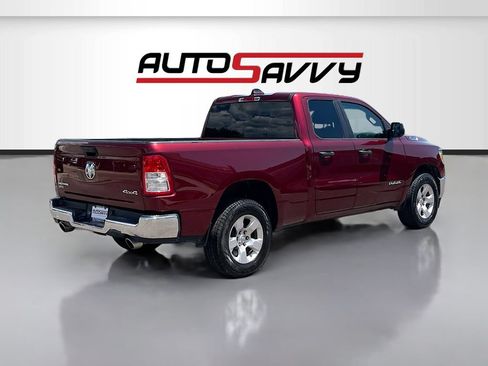Used 2023 RAM 1500 Lone Star AWD/4WD image 7