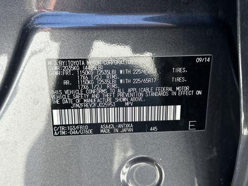 Used 2015 Toyota RAV4 LE FWD image 35