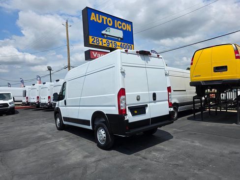 Used 2023 RAM ProMaster 1500 image 26