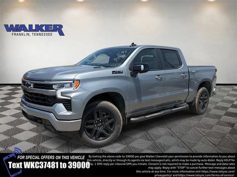 New 2026 Chevrolet Silverado 1500 RST w/ RST All Star Premium Package AWD/4WD image 1