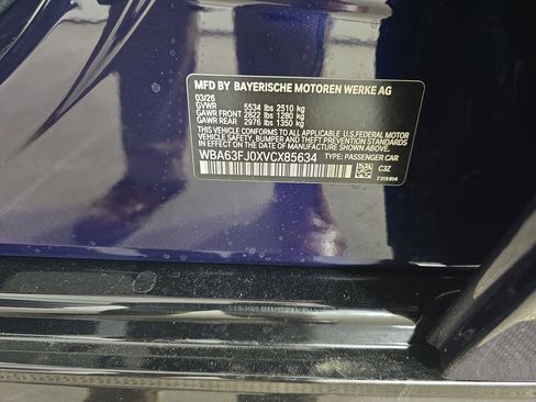 New 2027 BMW 540i xDrive AWD/4WD image 31