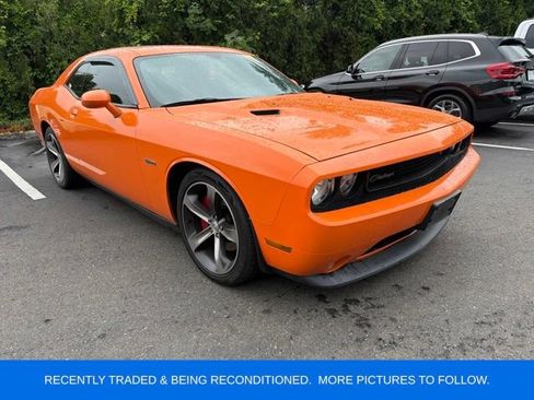 Used 2014 Dodge Challenger R/T RWD image 1