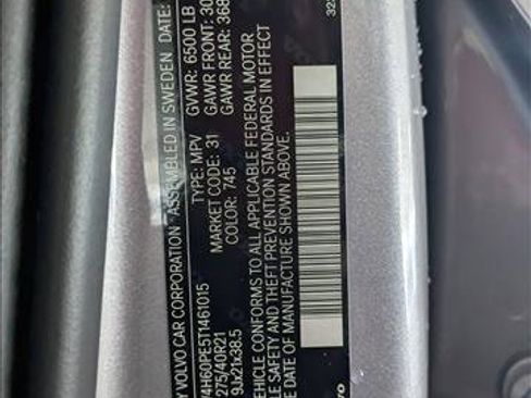 New 2026 Volvo XC90 T8 Plus image 18