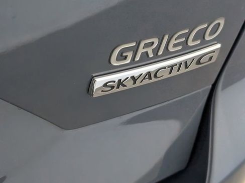 Certified 2023 MAZDA CX-5 Carbon Edition image 12