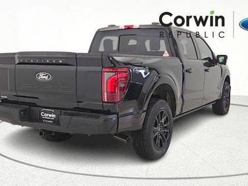 New 2025 Ford F150 Platinum w/ Equipment Group 702A High image 7