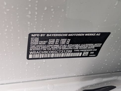 Used 2025 BMW M850i xDrive image 34