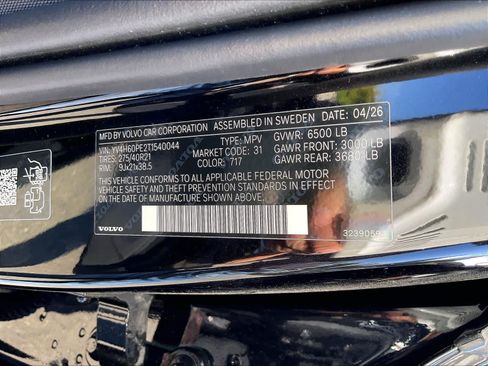 New 2026 Volvo XC90 T8 Plus w/ Protection Package AWD/4WD image 36
