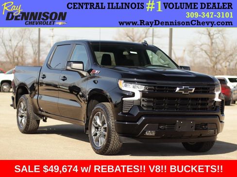New 2026 Chevrolet Silverado 1500 RST w/ Z71 Off-Road Package AWD/4WD image 1