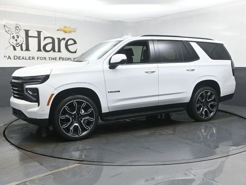 New 2026 Chevrolet Tahoe RST w/ Advanced Technology Package image 11