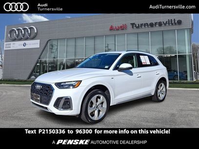 Used 2023 Audi Q5 2.0T Premium Plus w/ Premium Plus Package