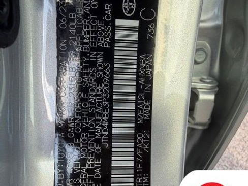 Used 2023 Toyota Corolla SE w/ SE Premium Package image 31