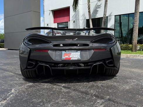 Used 2019 McLaren 570S image 21