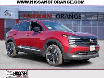 New 2026 Nissan Kicks SR