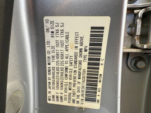 Used 2010 Honda CR-V EX-L image 21
