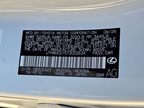 New 2026 Lexus ES 350h AWD image 14