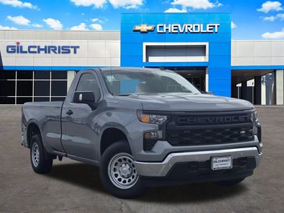 New 2026 Chevrolet Silverado 1500 W/T w/ WT Safety Package