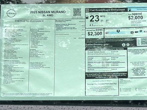 New 2025 Nissan Murano SL image 12