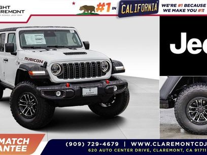 New 2026 Jeep Wrangler Unlimited Rubicon