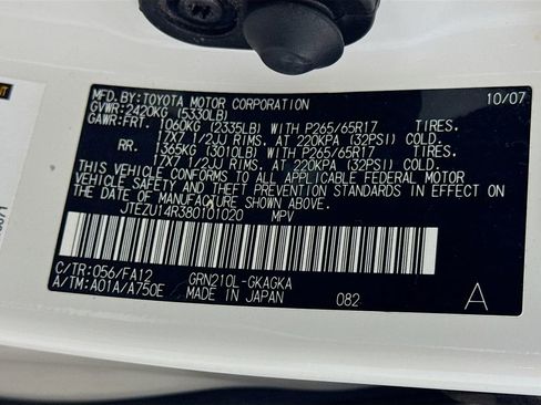 Used 2008 Toyota 4Runner SR5 image 27