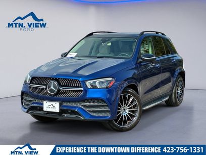 Used 2020 Mercedes-Benz GLE 450 4MATIC