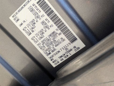 Certified 2022 Nissan Rogue SL w/ SL Premium Package image 31