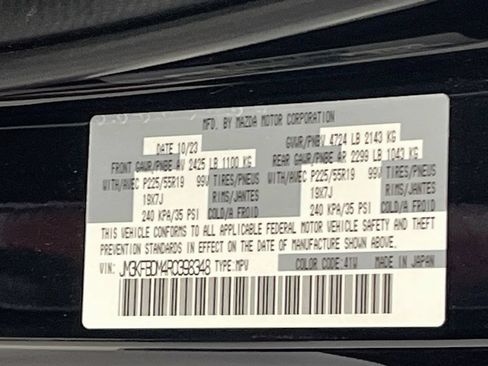 Used 2024 MAZDA CX-5 AWD 2.5 S w/ Premium Package image 34