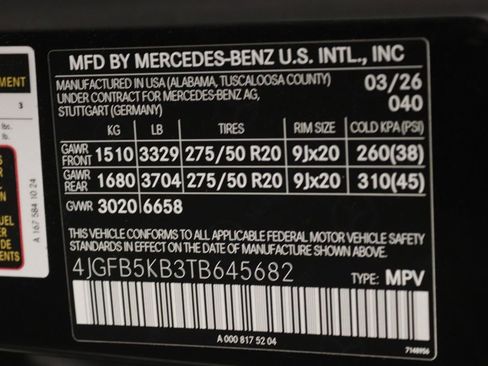 New 2026 Mercedes-Benz GLE 450 4MATIC image 10