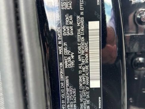 Used 2023 Volvo XC90 B6 Plus w/ Protection Package Premier AWD/4WD image 17