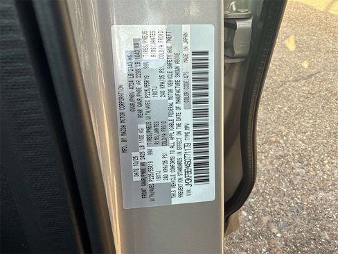 New 2025 MAZDA CX-5 AWD 2.5 S image 27