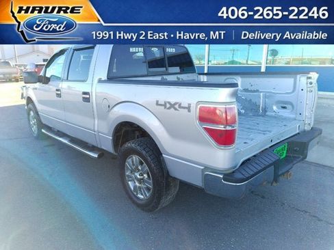 Used 2012 Ford F150 XLT w/ XLT Chrome Pkg image 5
