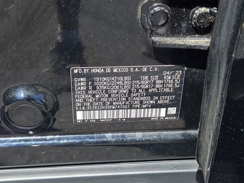 Used 2023 Honda HR-V LX image 28