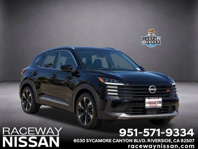 Used 2026 Nissan Kicks SR