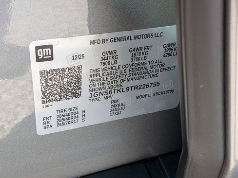 New 2026 Chevrolet Tahoe High Country image 34