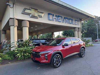 New 2026 Chevrolet Trax RS w/ Driver Confidence Package