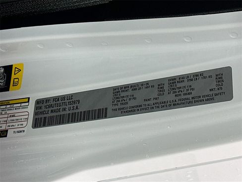 New 2026 Jeep Gladiator Mojave image 19