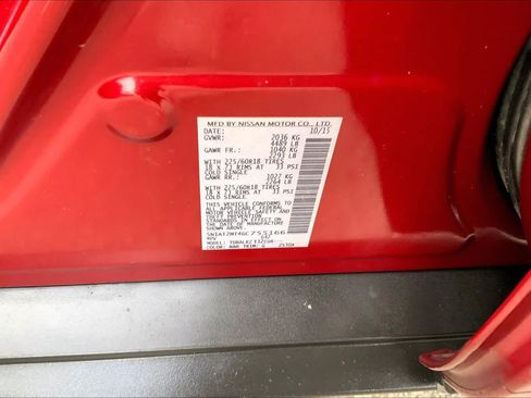 Used 2016 Nissan Rogue SL FWD image 32
