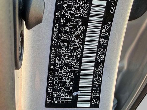 Used 2014 Lexus ES 350 w/ Luxury Package image 32