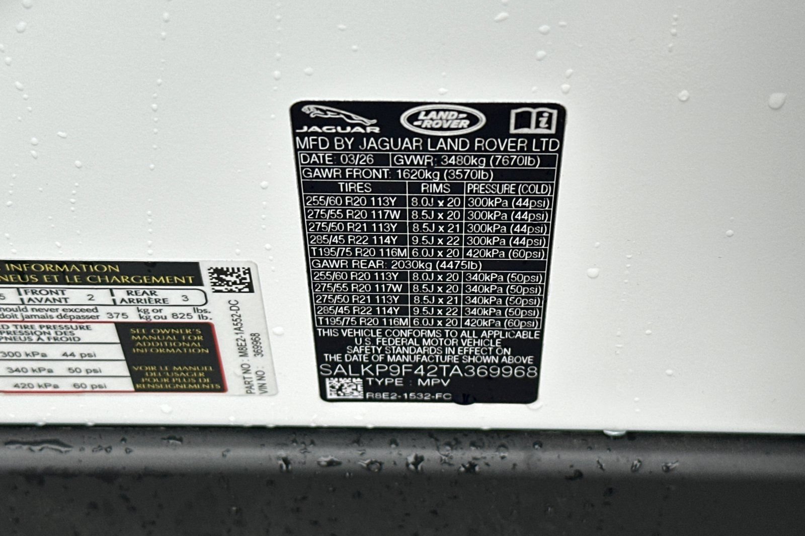 New 2026 Land Rover Range Rover SE AWD/4WD image 27