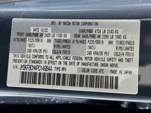 Used 2023 MAZDA CX-5 Carbon Edition image 33