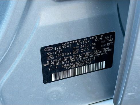 New 2026 Hyundai Sonata SEL image 33