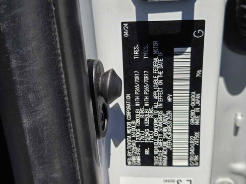 Used 2024 Toyota 4Runner SR5 Premium w/ Moonroof Package RWD image 21