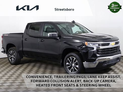 Used 2024 Chevrolet Silverado 1500 LT image 1