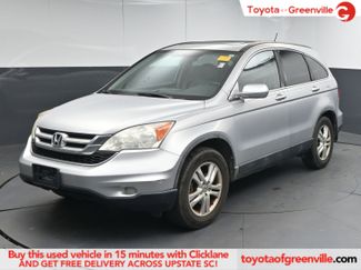 Used 2011 Honda CR-V EX-L video 1
