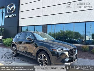Used 2023 MAZDA CX-5 AWD 2.5 S w/ Premium Package video 1